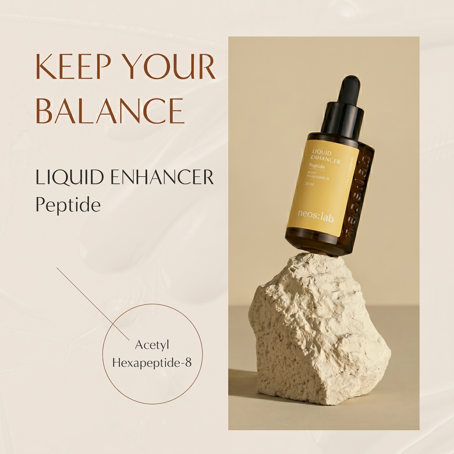 NEOS LAB - Siero viso ai peptidi antiage 30 ml