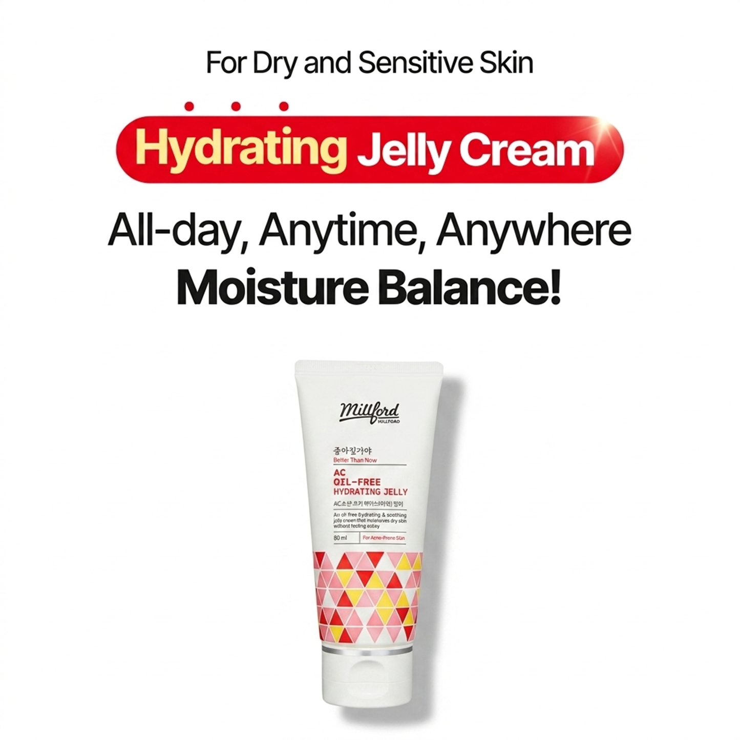 MILLFORD - Crema viso gel idratante e lenitivo per pelli grasse 80 ml