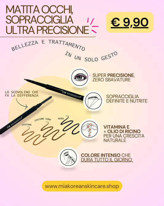 MATITA OCCHI, SOPRACCIGLIA ULTRA PRECISIONE