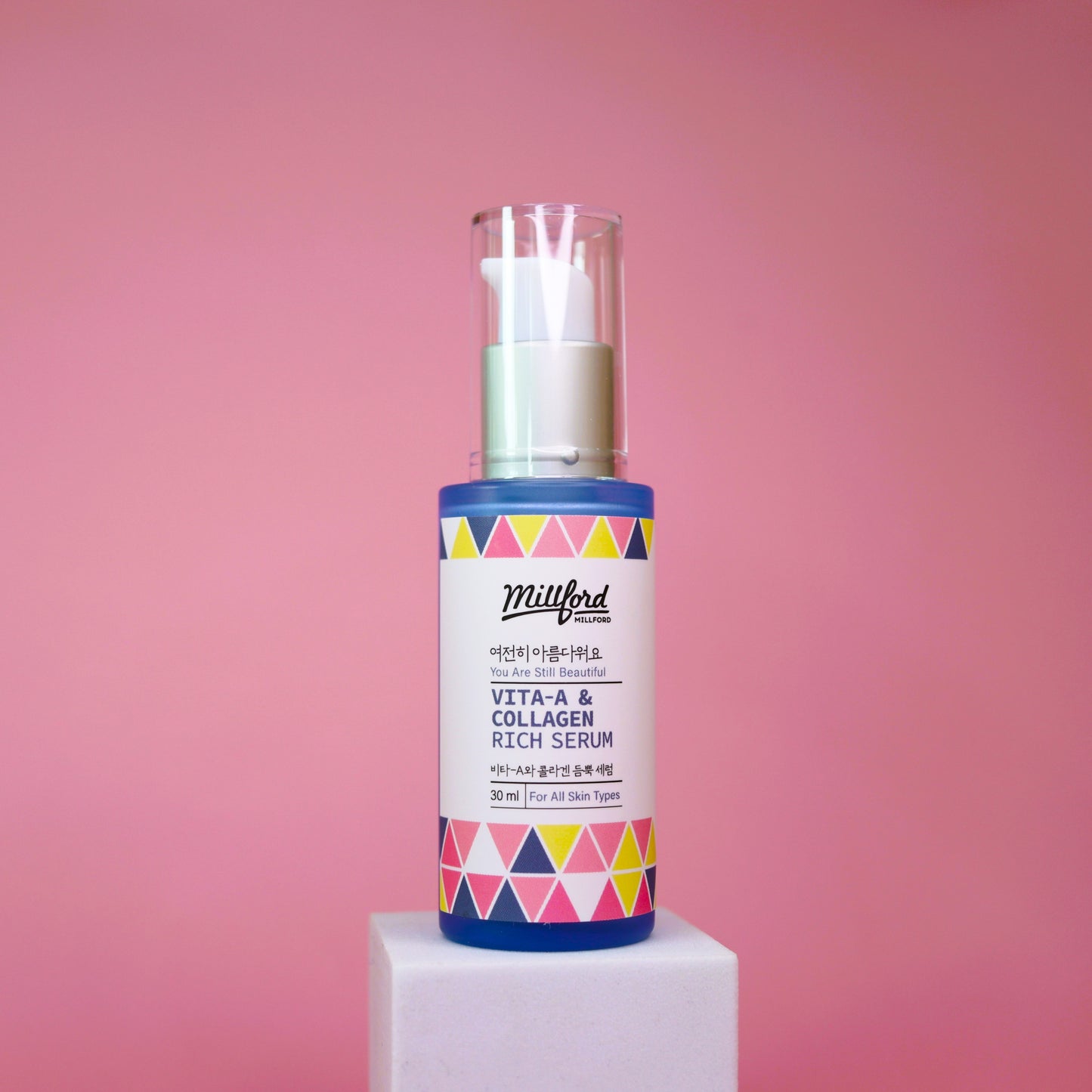 MILLFORD SIERO VISO CON VITAMINA A E COLLAGENE