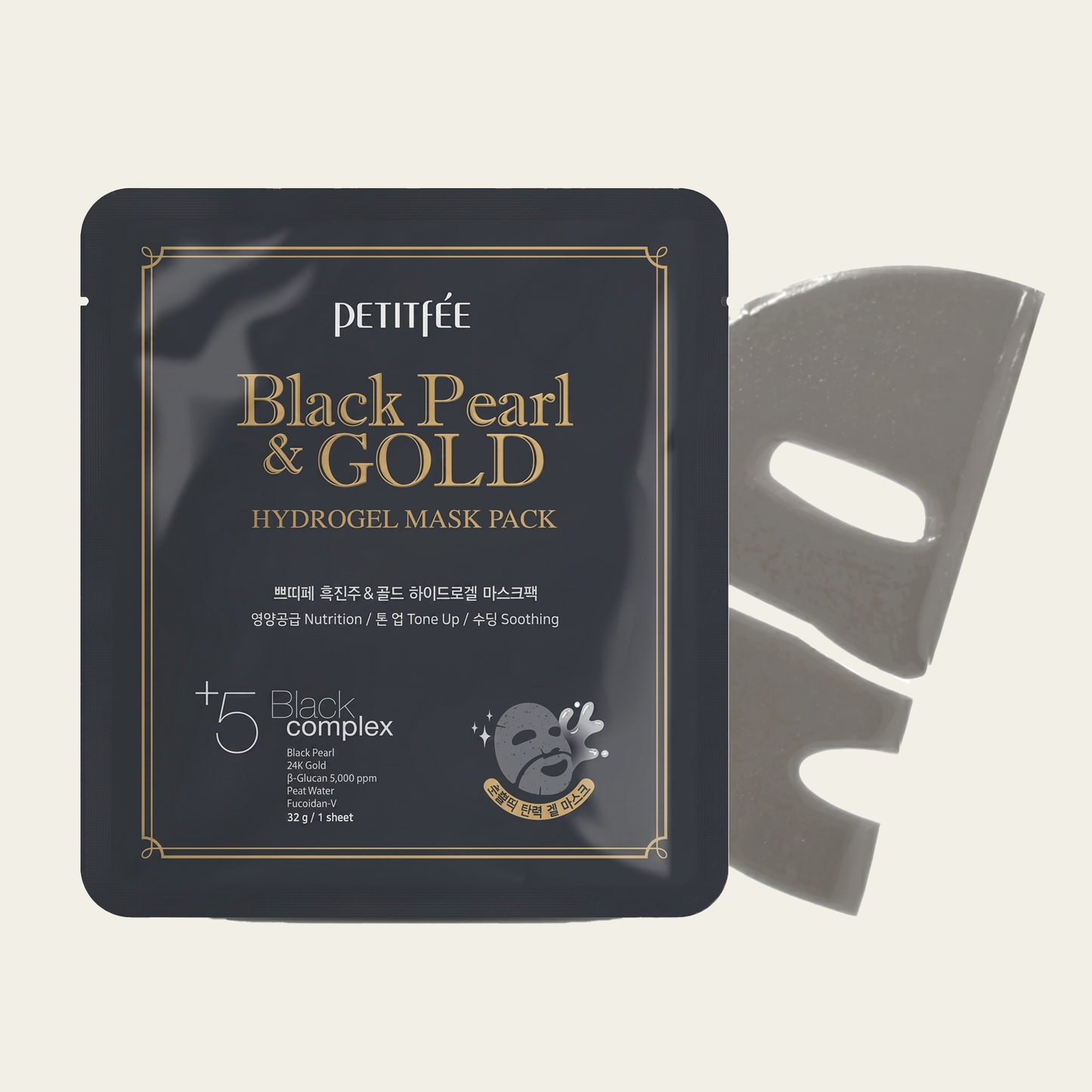 PETITFEE - Maschera viso in hydrogel con perla nera ed oro 1 pz