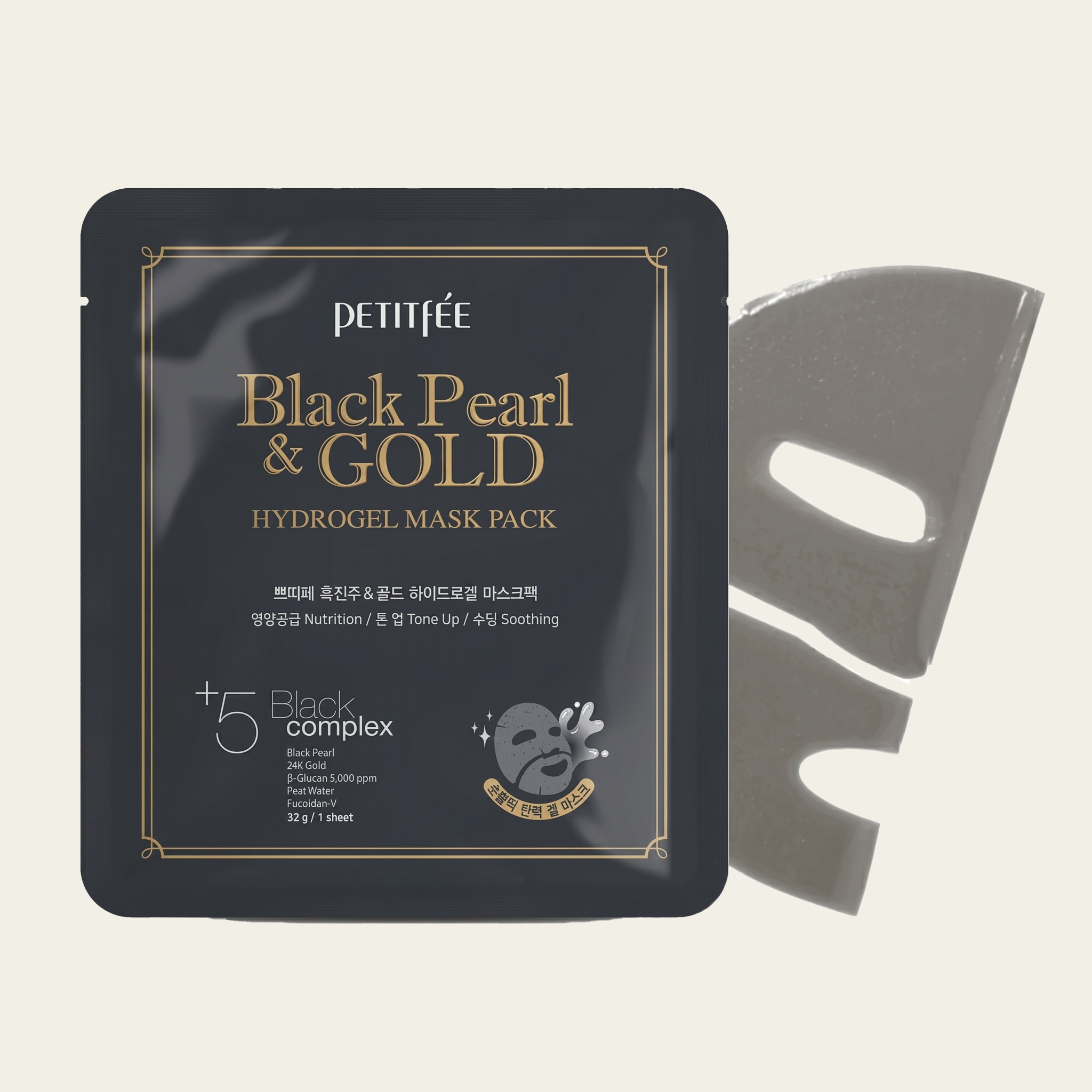 PETITFEE - Maschera viso in hydrogel con perla nera ed oro 1 pz