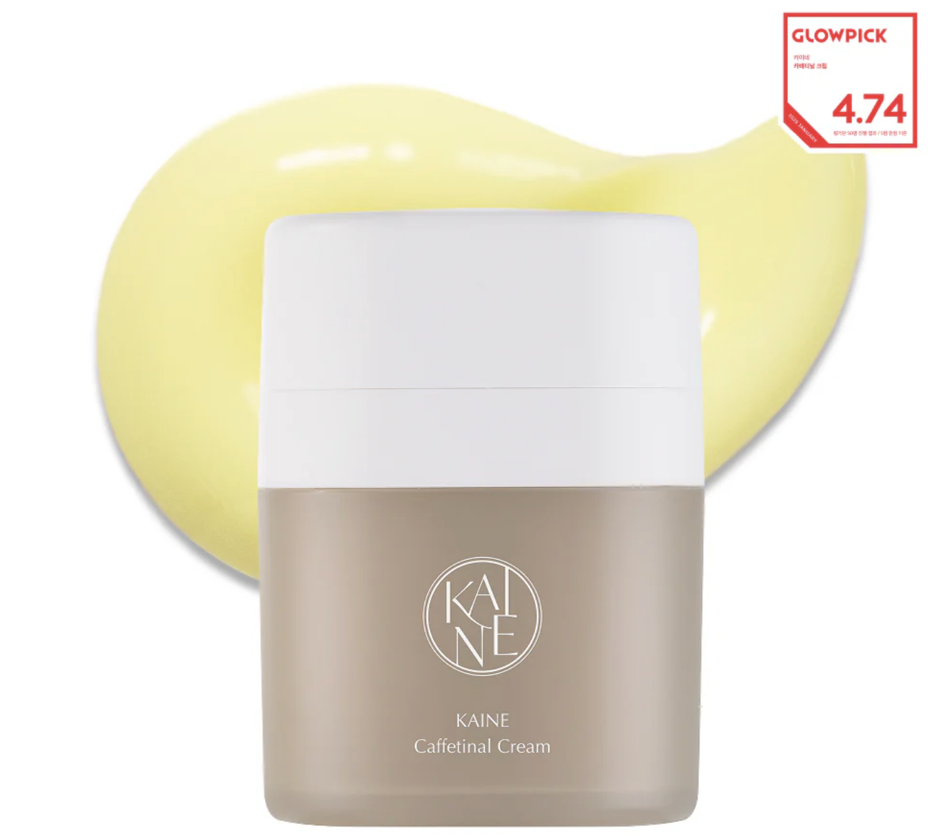 KAINE CREMA VISO ALLA CAFFEINA 50ml