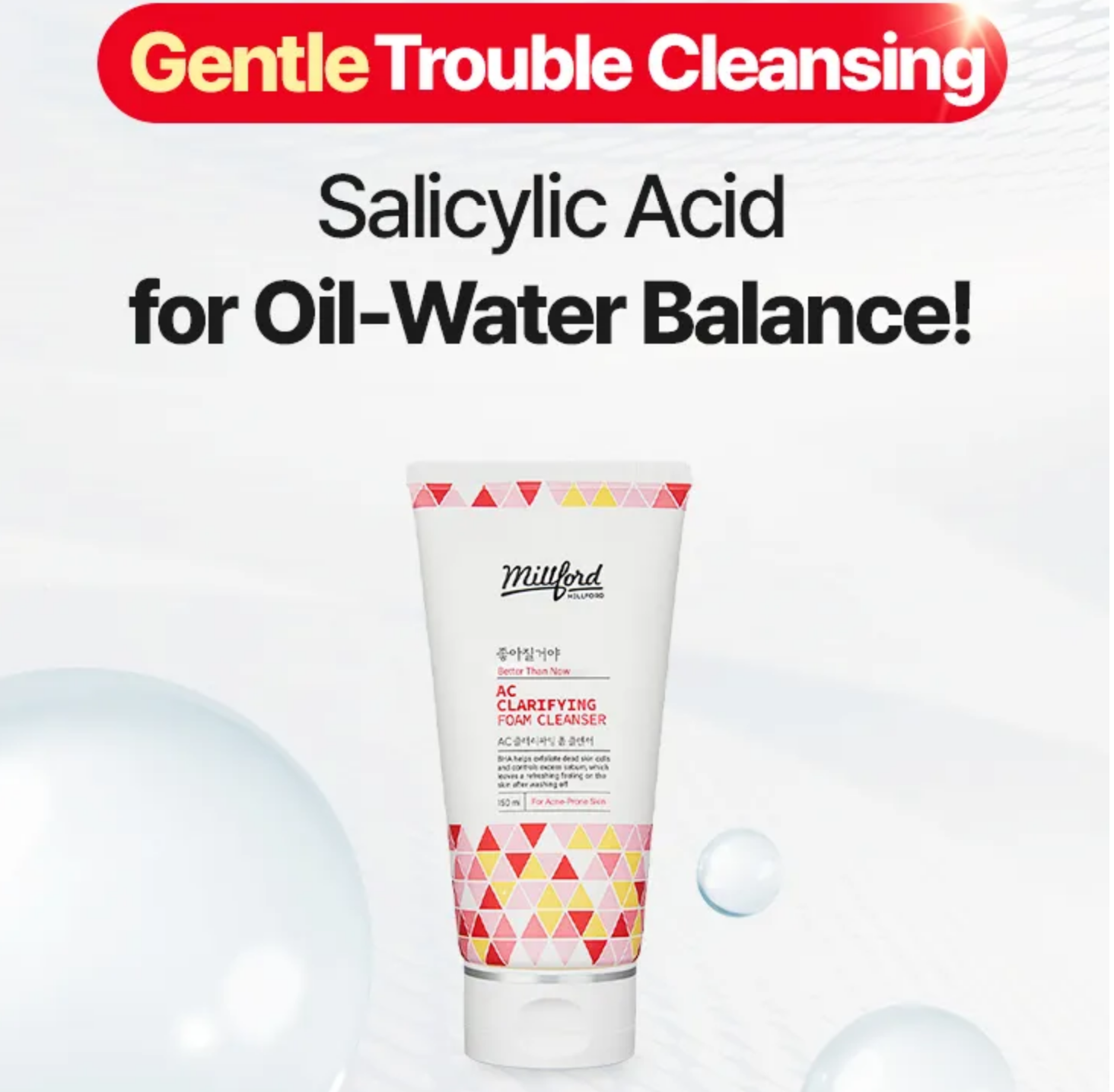 MILLFORD AC DETERGENTE SCHIUMOSO SCHIARENTE PER PELLI GRASSE