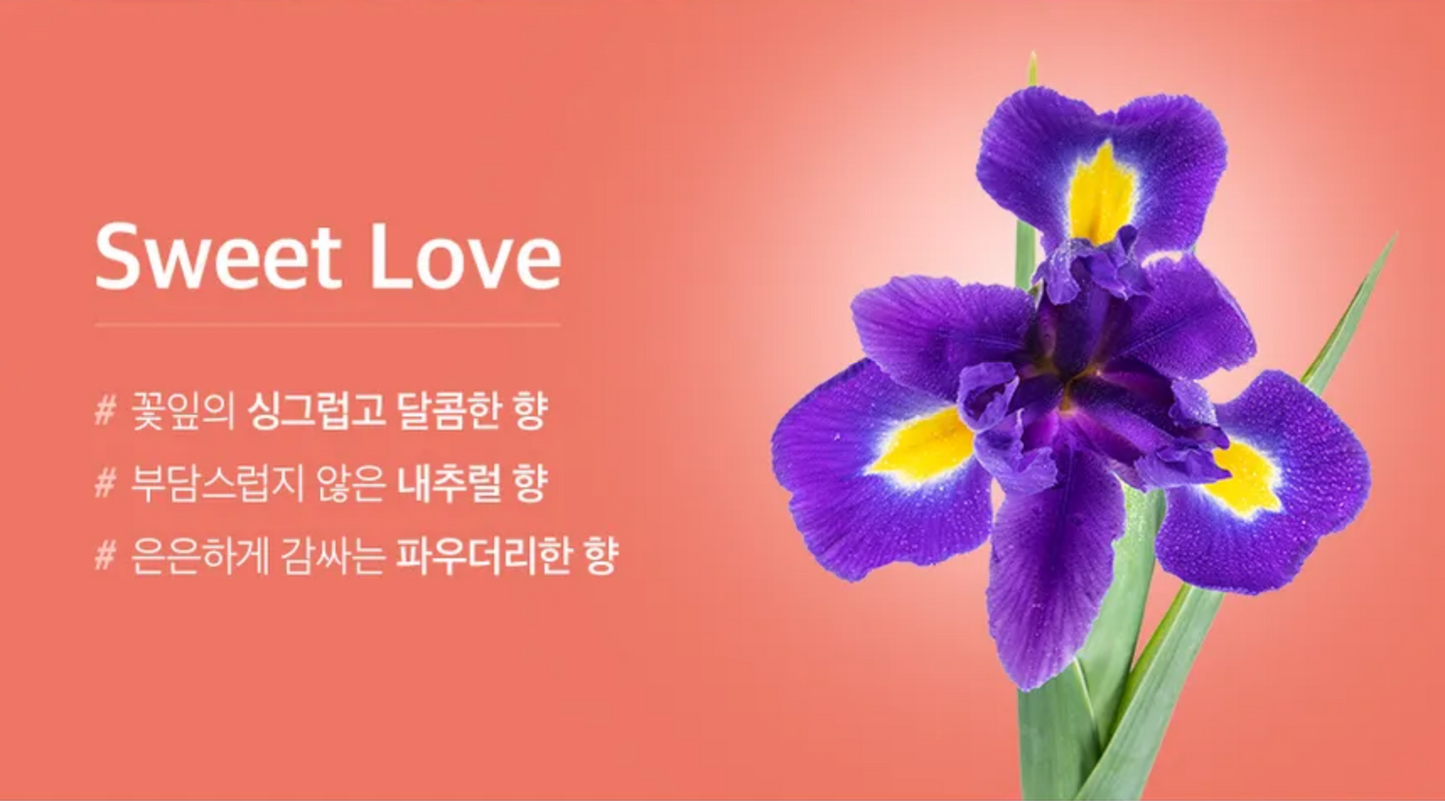 ALLMASIL - Gel doccia vegano con ceramidi SWEET LOVE 300 ml