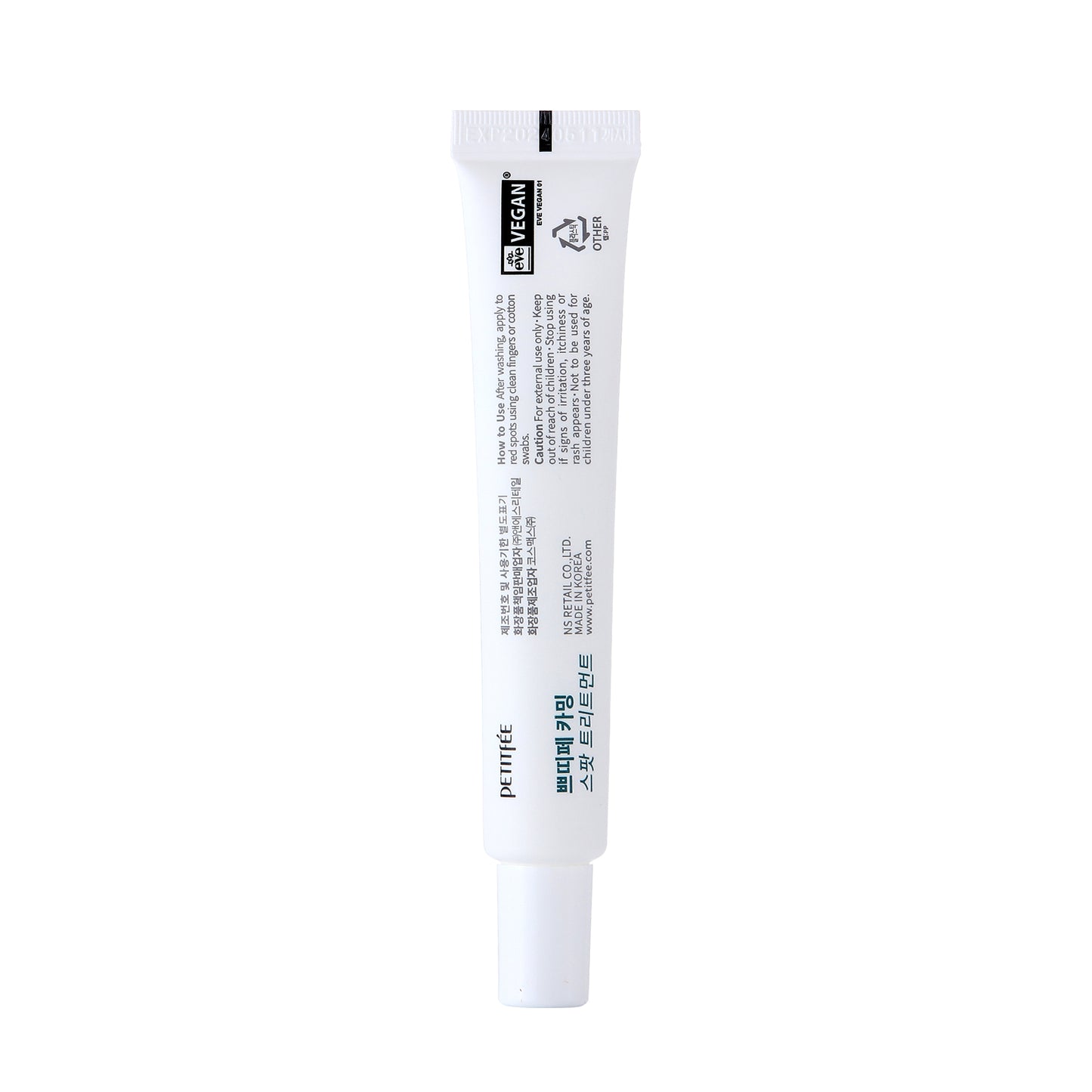 CREMA COREANA VISO PURIFICANTE PER PELLI IMPURE