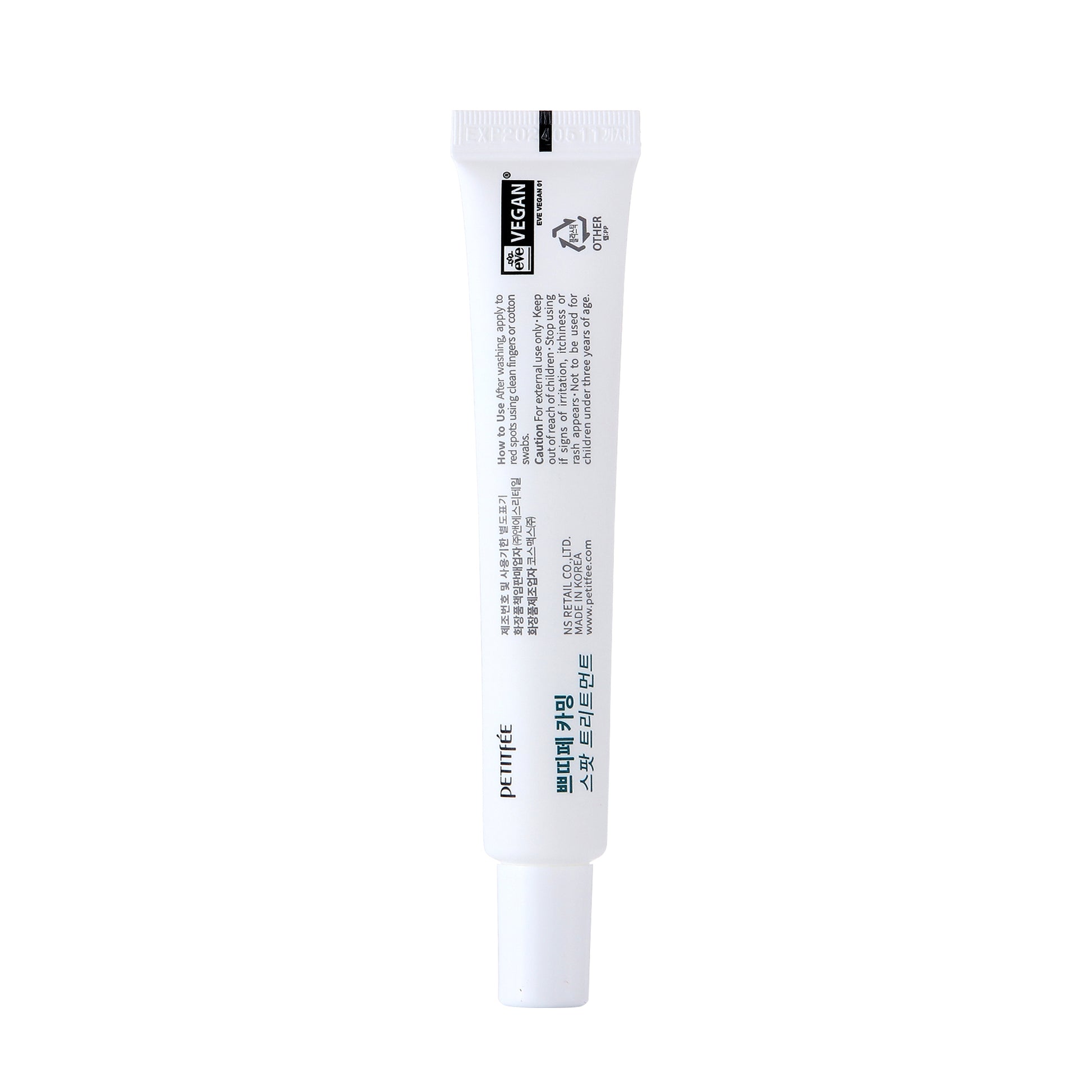 CREMA COREANA VISO PURIFICANTE PER PELLI IMPURE