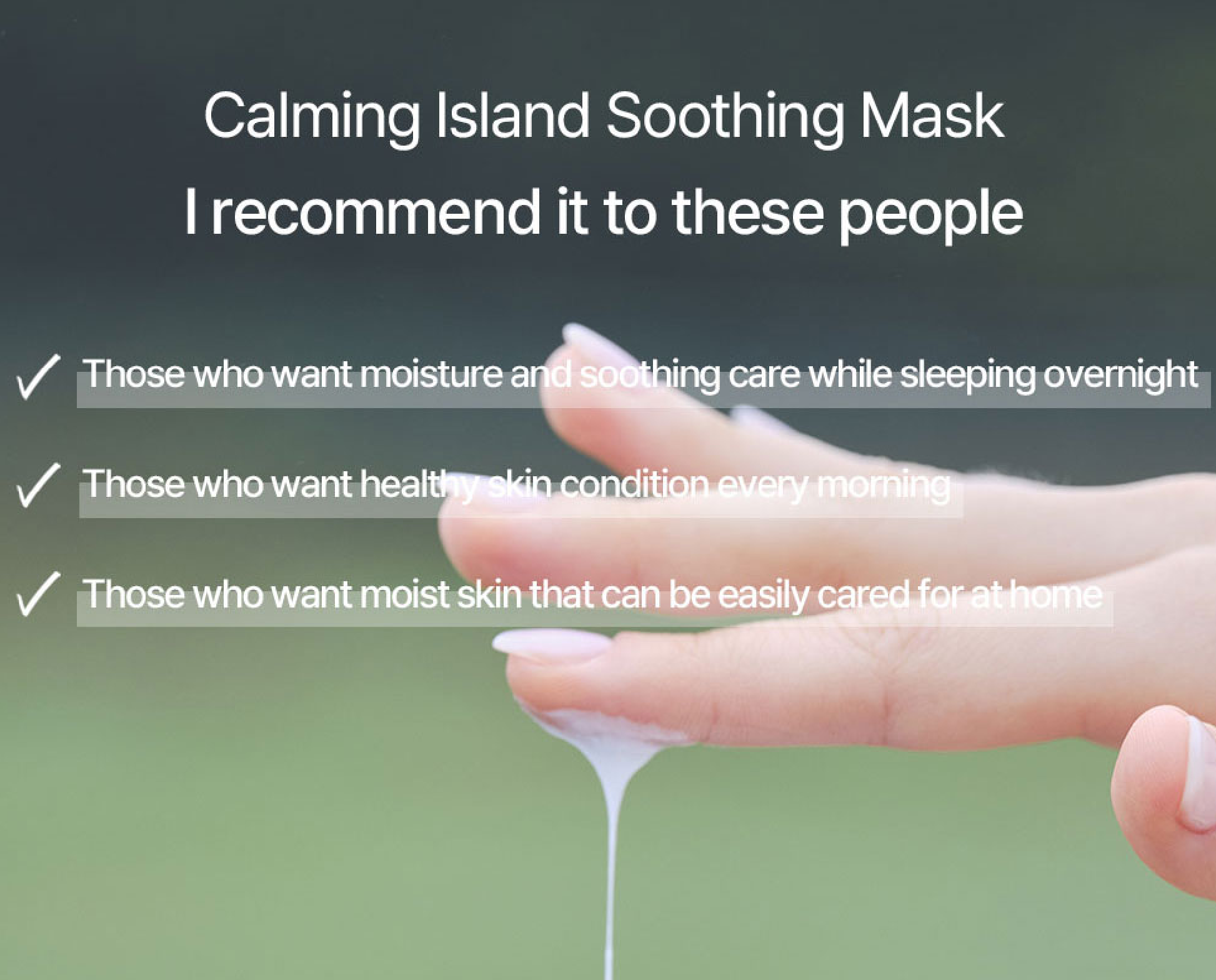 MASCHERA NOTTURNA COREANA VISO