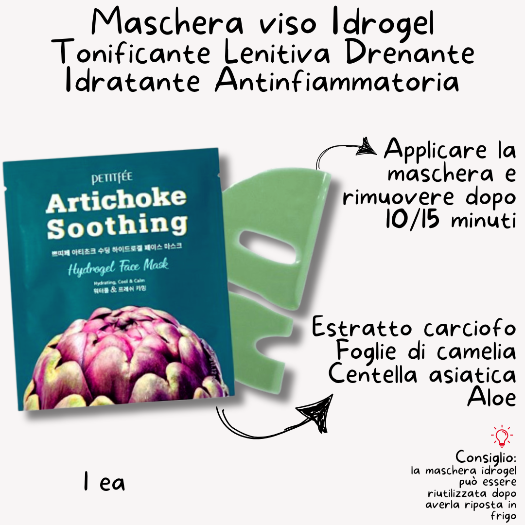 MASCHERA COREANA VISO IN HYDROGEL AL CARCIOFO