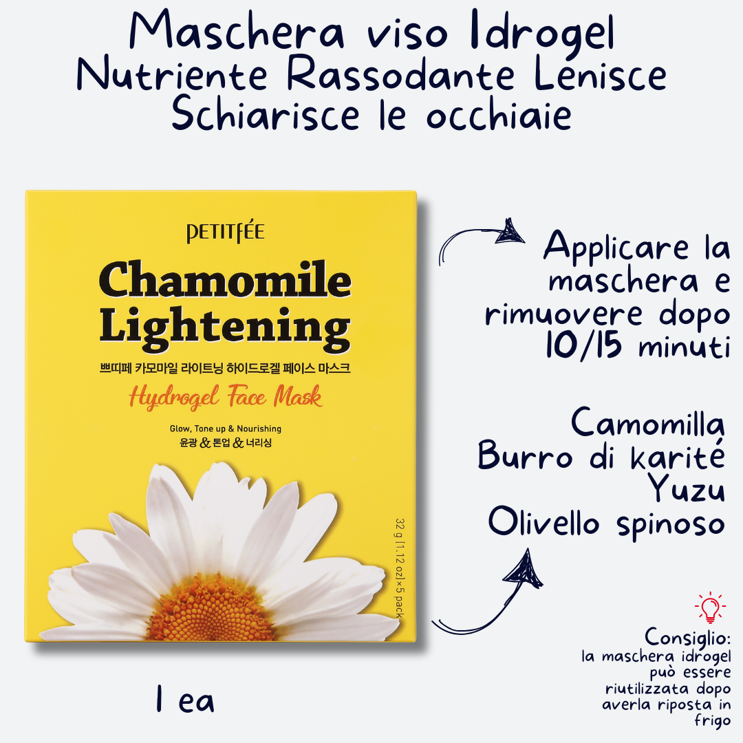 INDICAZIONI UTILIZZO MASCHERA COREANA VISO IN HYDROGEL ALLA CAMOMILLA