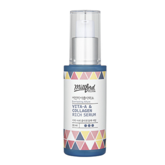 MILLFORD SIERO VISO CON VITAMINA A E COLLAGENE